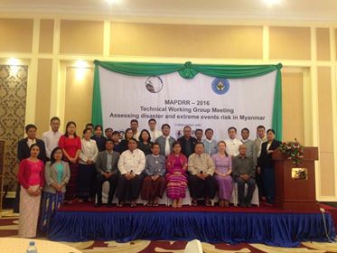 15281141_1443000132417315_770605029_n