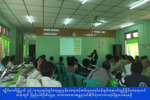 16930872_240509286358155_449431310_o