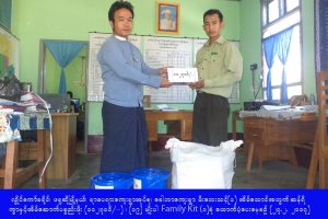 16990821_241726019569815_1411566415_o