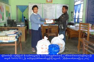 17101555_242954039447013_979035347_o