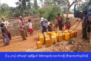 17820042_255187988223618_1023420541_o