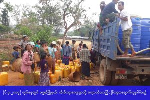 17820423_255187644890319_429405360_o