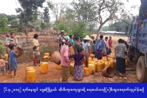 17820694_255187974890286_411462765_o