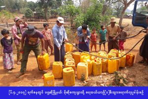 17837537_255187881556962_1507958724_o