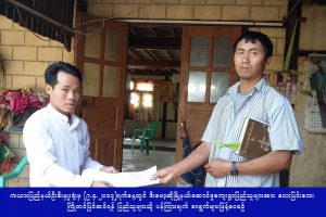 17838531_256309728111444_1835556298_o