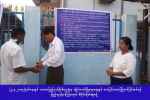 17858386_256348728107544_1350679121_o