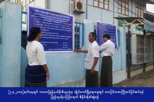 17858703_256348178107599_1283476237_o