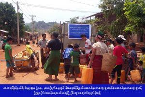 17858764_256308831444867_541106464_o