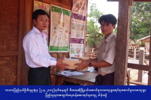 17859024_256309891444761_982008835_o