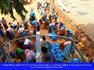 17886848_257811747961242_1107787627_o