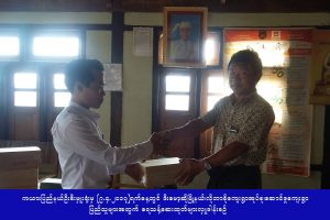 17887182_256309751444775_436661196_o