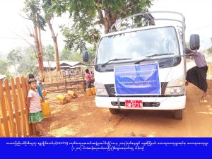 17916479_257810161294734_1781975495_o