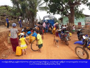 17917009_257811704627913_1197920497_o