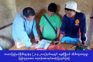 18110084_261619334247150_2030822477_o