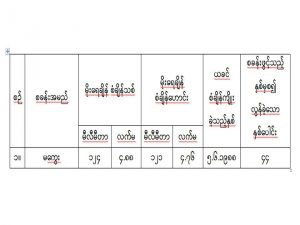 34984816_1027908814030863_8952932570589298688_n