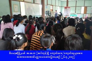 67696102_429302064463577_1117729831073611776_n