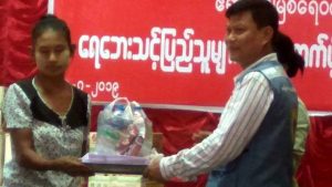 IMG-fa9cda08585e28f6edd9ac6093889e64-V